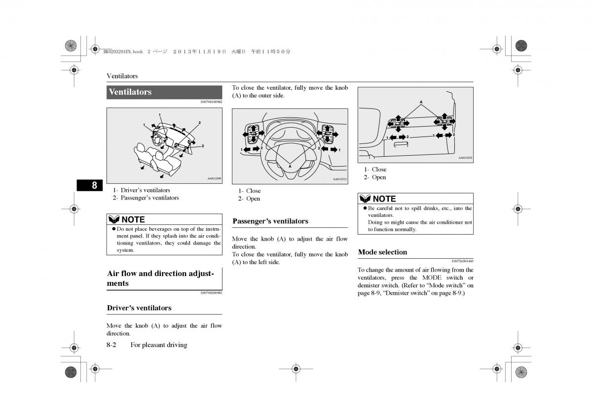 Mitsubishi Outlander PHEV III 3 owners manual / page 239