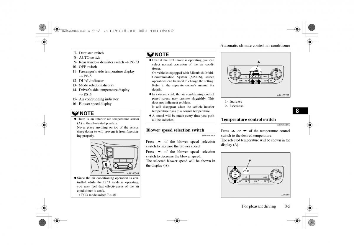 Mitsubishi Outlander PHEV III 3 owners manual / page 242