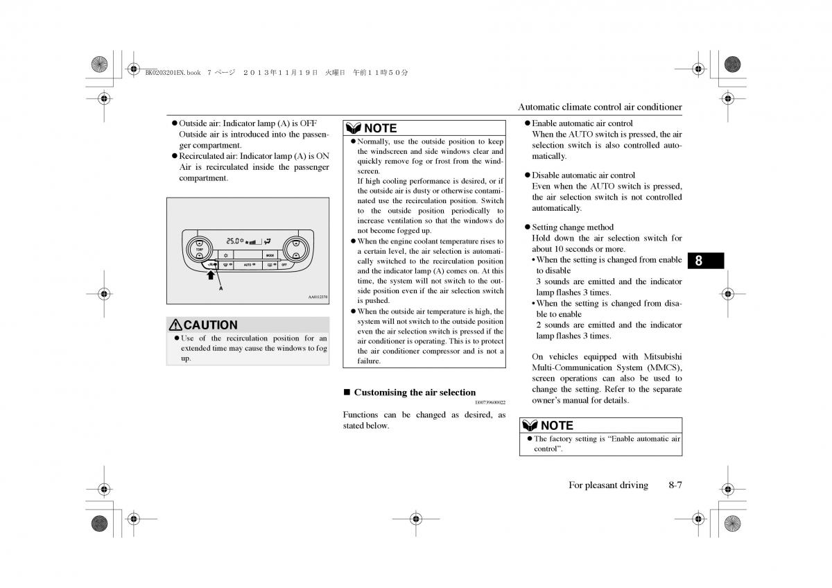 Mitsubishi Outlander PHEV III 3 owners manual / page 244