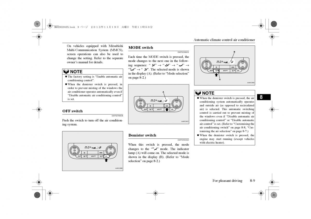 Mitsubishi Outlander PHEV III 3 owners manual / page 246