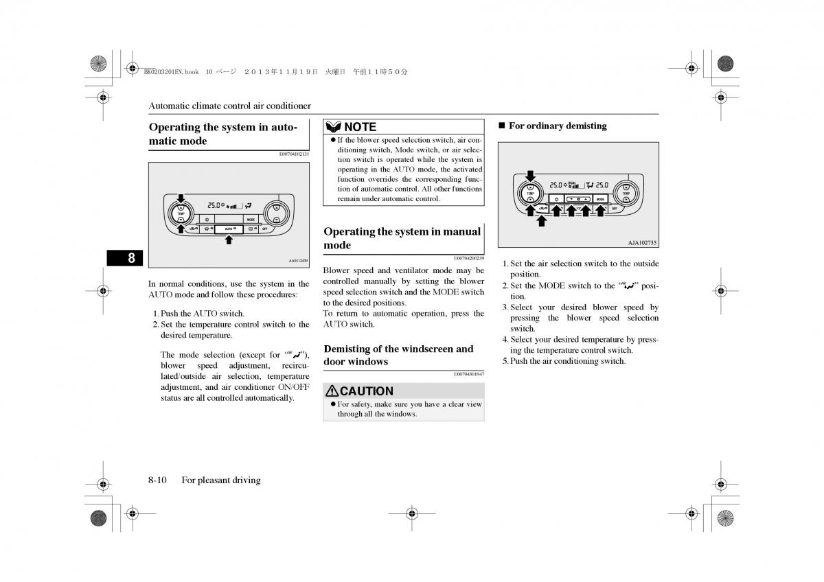 Mitsubishi Outlander PHEV III 3 owners manual / page 247