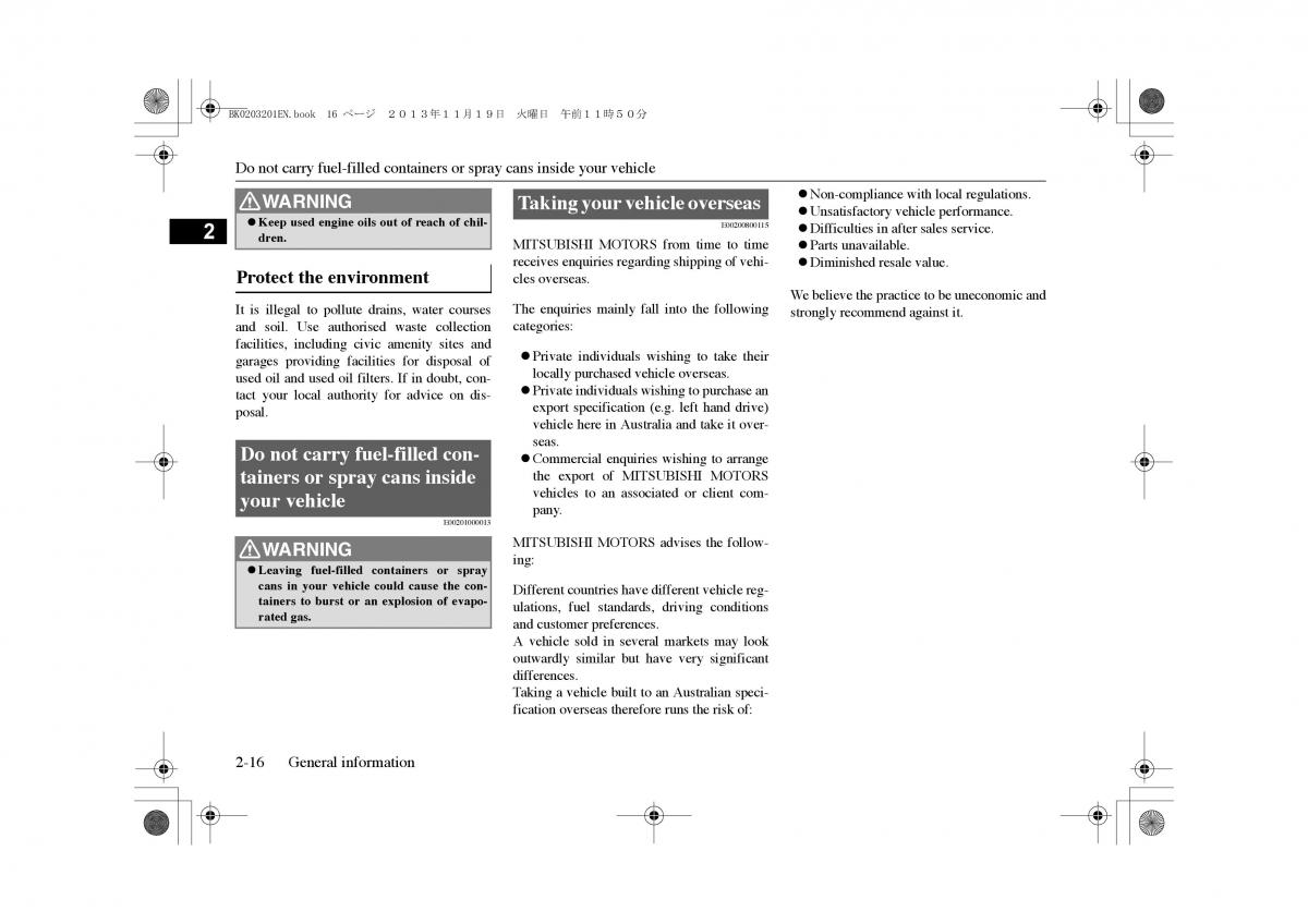 Mitsubishi Outlander PHEV III 3 owners manual / page 25