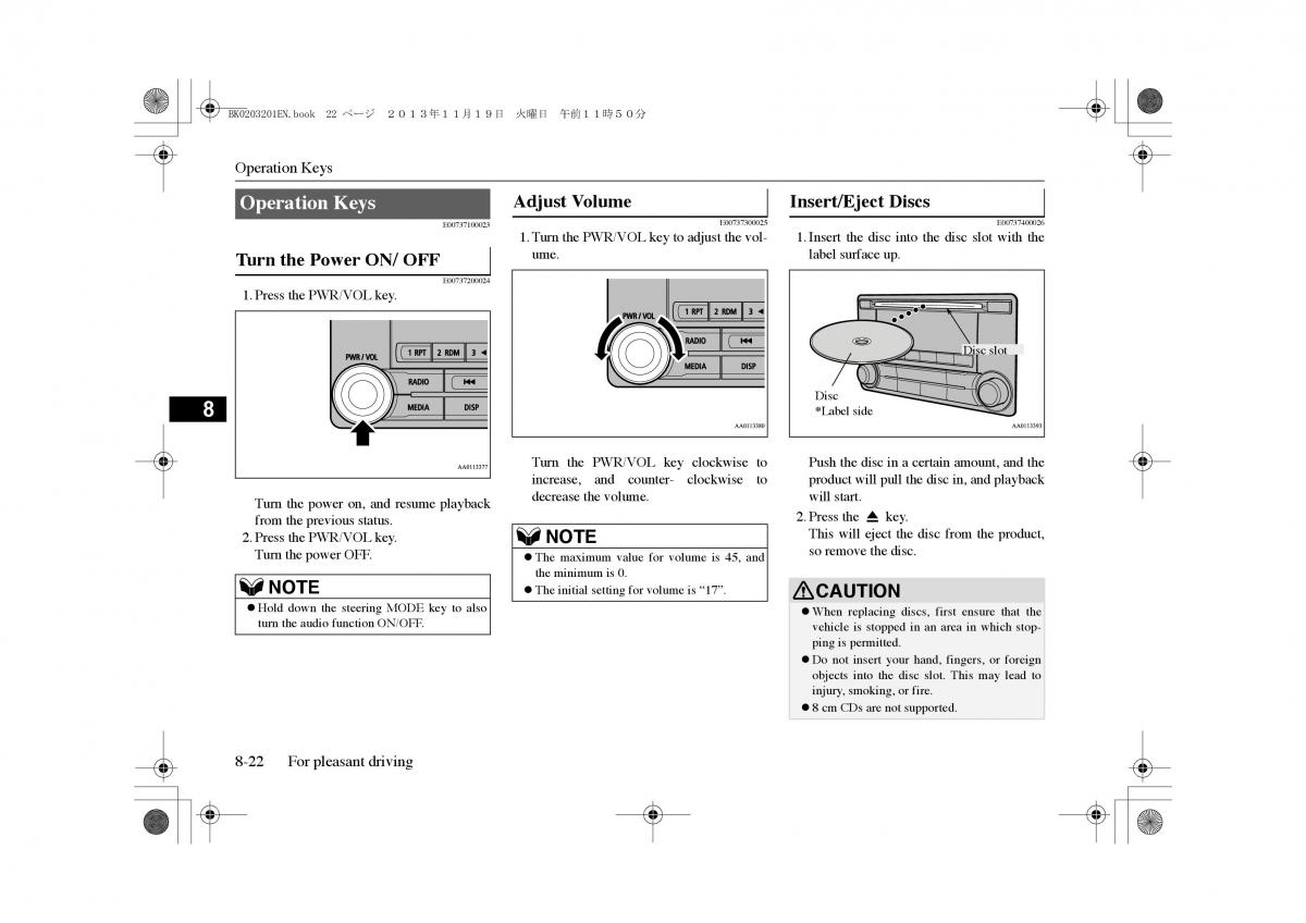 Mitsubishi Outlander PHEV III 3 owners manual / page 259