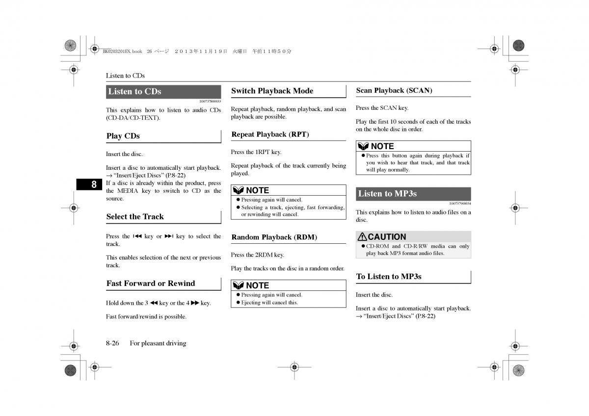 Mitsubishi Outlander PHEV III 3 owners manual / page 263