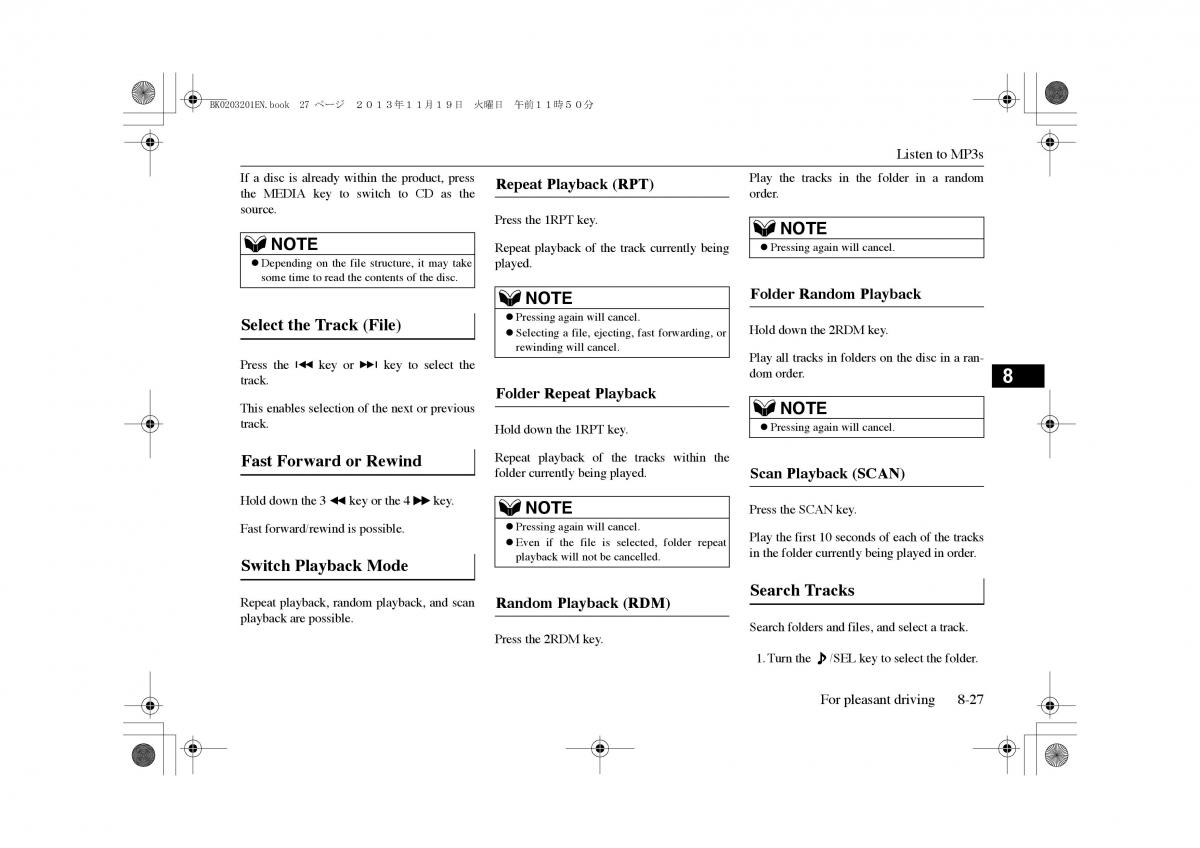 Mitsubishi Outlander PHEV III 3 owners manual / page 264