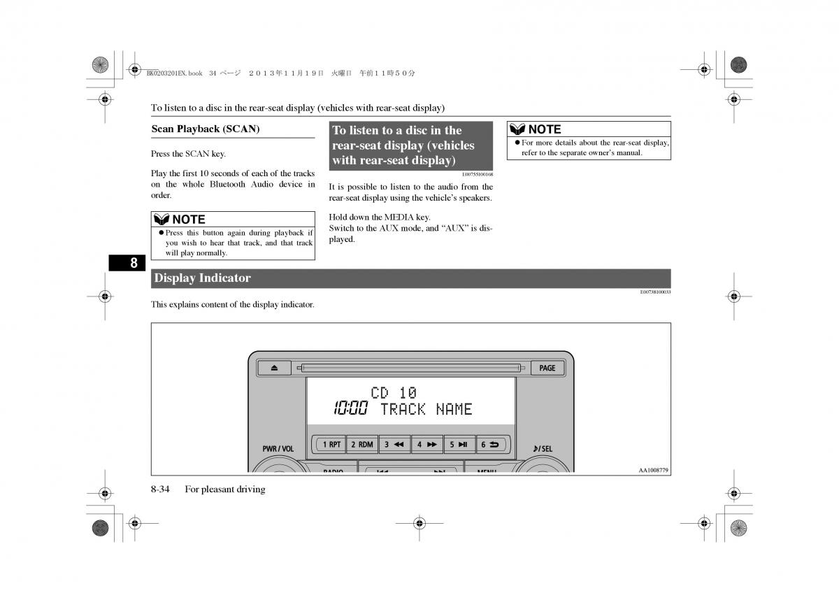 Mitsubishi Outlander PHEV III 3 owners manual / page 271