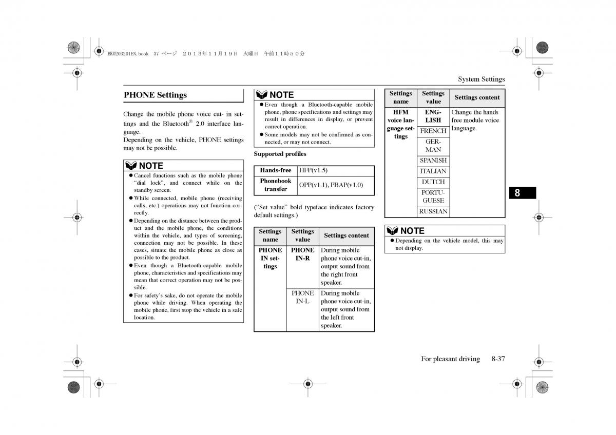 Mitsubishi Outlander PHEV III 3 owners manual / page 274