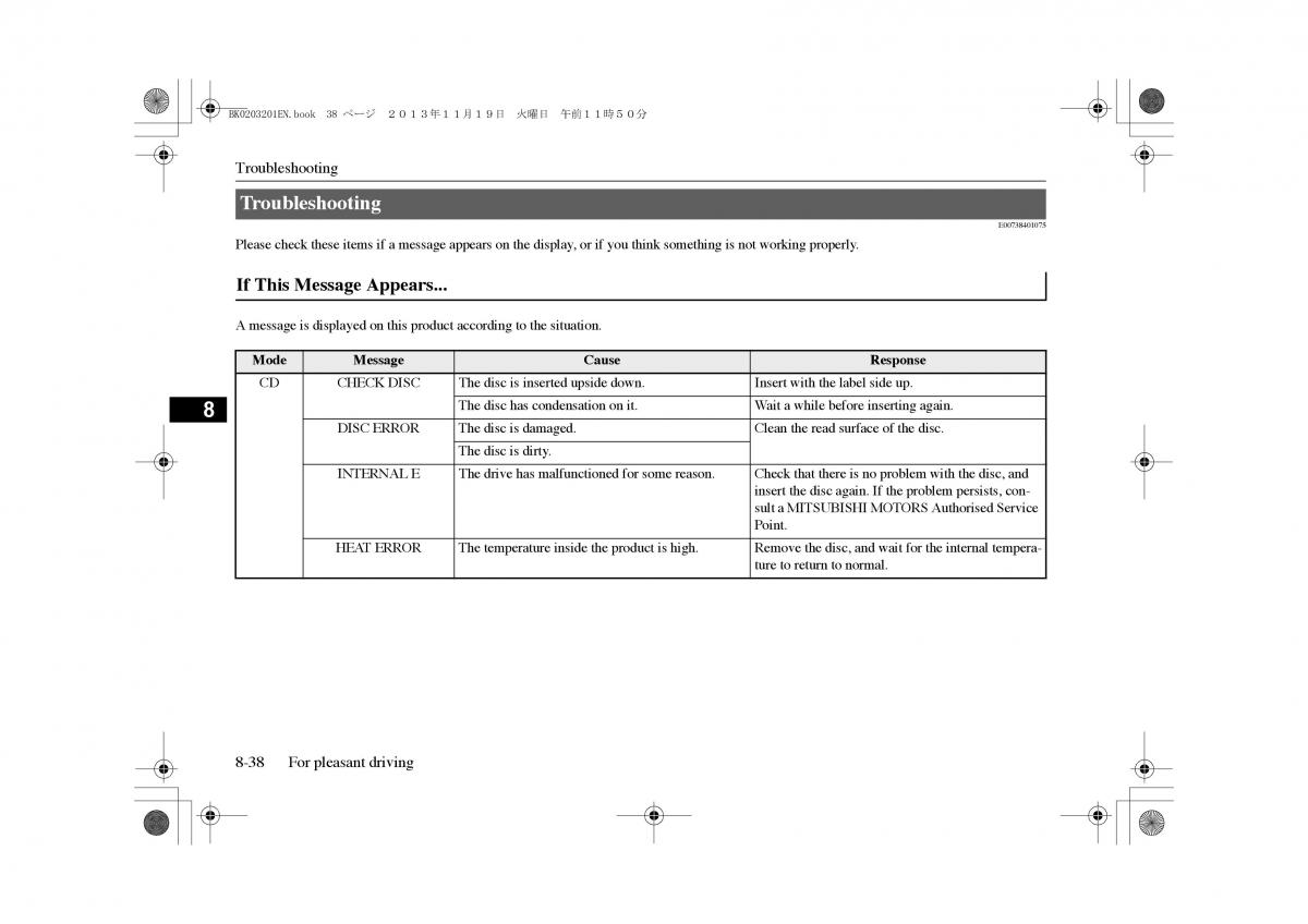 Mitsubishi Outlander PHEV III 3 owners manual / page 275