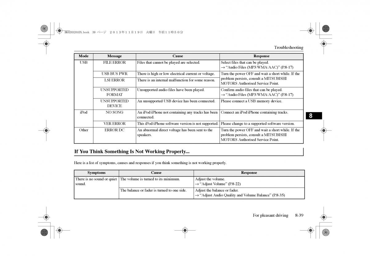 Mitsubishi Outlander PHEV III 3 owners manual / page 276