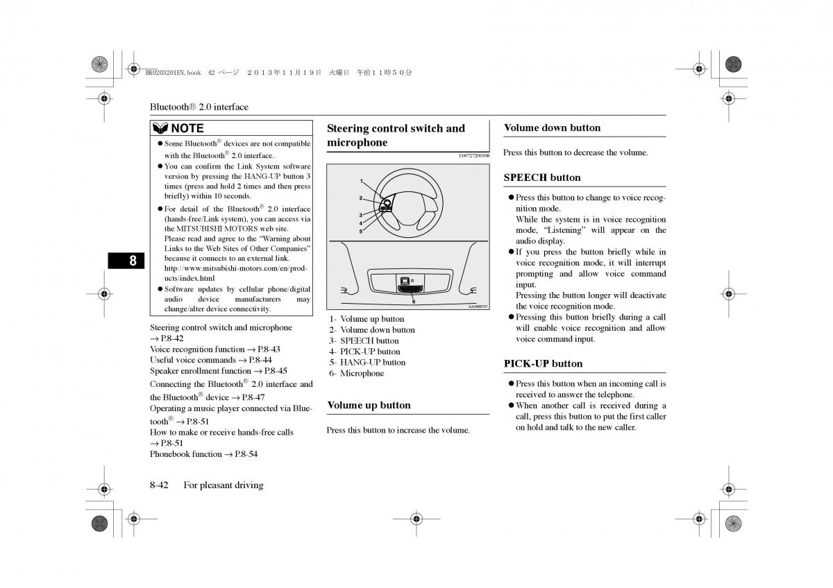 Mitsubishi Outlander PHEV III 3 owners manual / page 279