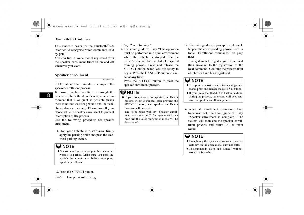 Mitsubishi Outlander PHEV III 3 owners manual / page 283