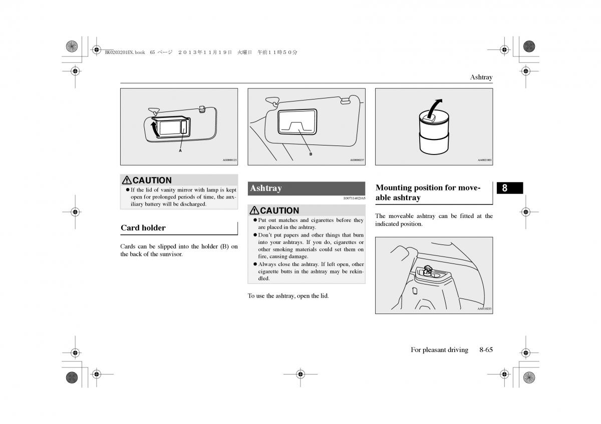 Mitsubishi Outlander PHEV III 3 owners manual / page 302