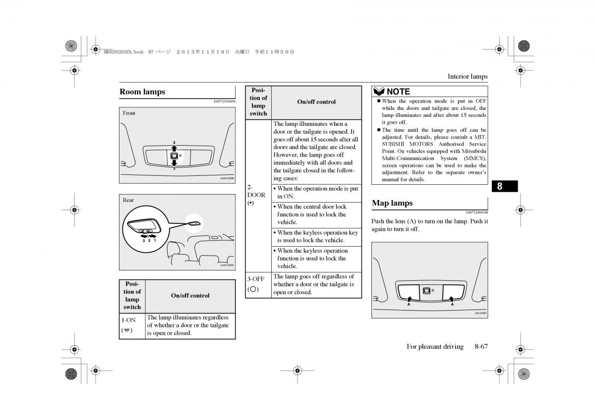 Mitsubishi Outlander PHEV III 3 owners manual / page 304