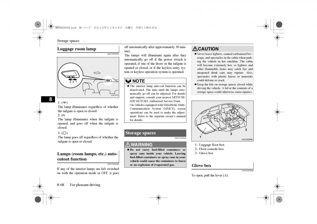 Mitsubishi Outlander PHEV III 3 owners manual / page 305