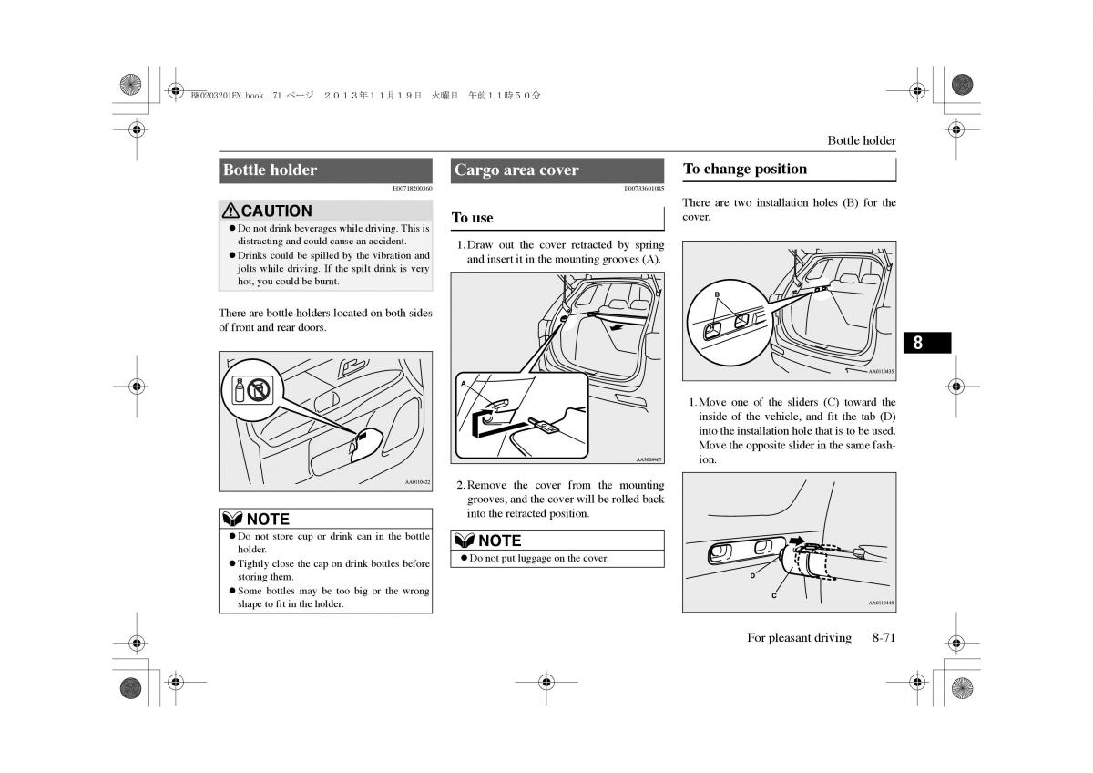 Mitsubishi Outlander PHEV III 3 owners manual / page 308