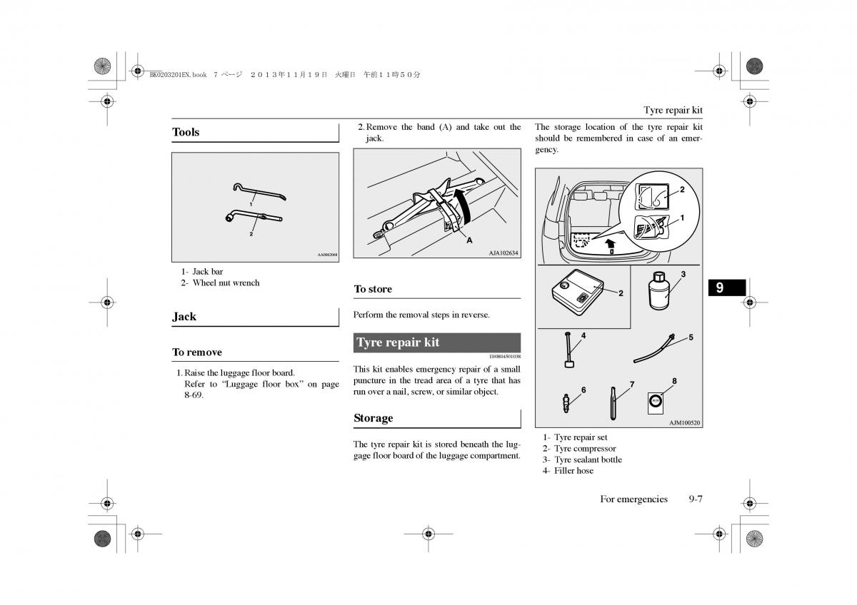 Mitsubishi Outlander PHEV III 3 owners manual / page 318