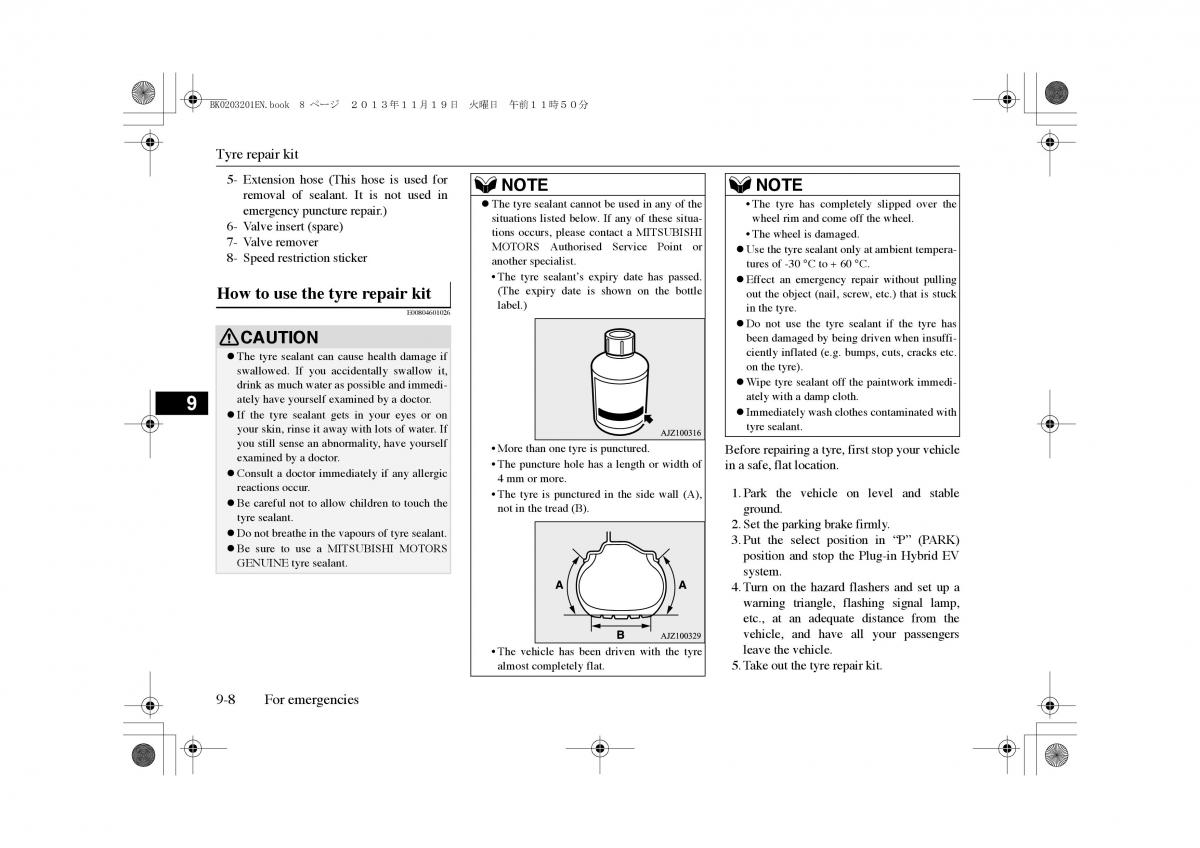 Mitsubishi Outlander PHEV III 3 owners manual / page 319