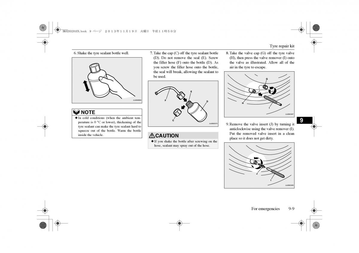 Mitsubishi Outlander PHEV III 3 owners manual / page 320