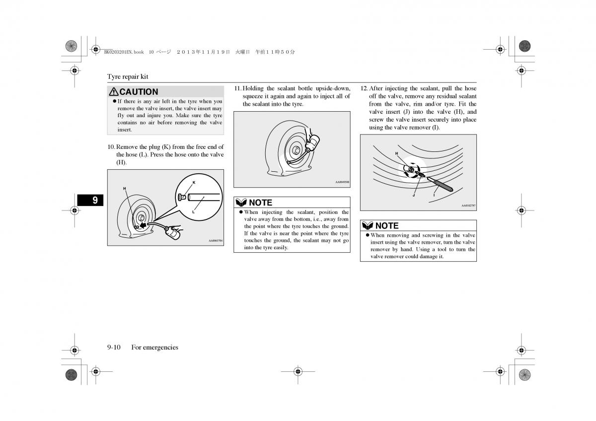 Mitsubishi Outlander PHEV III 3 owners manual / page 321