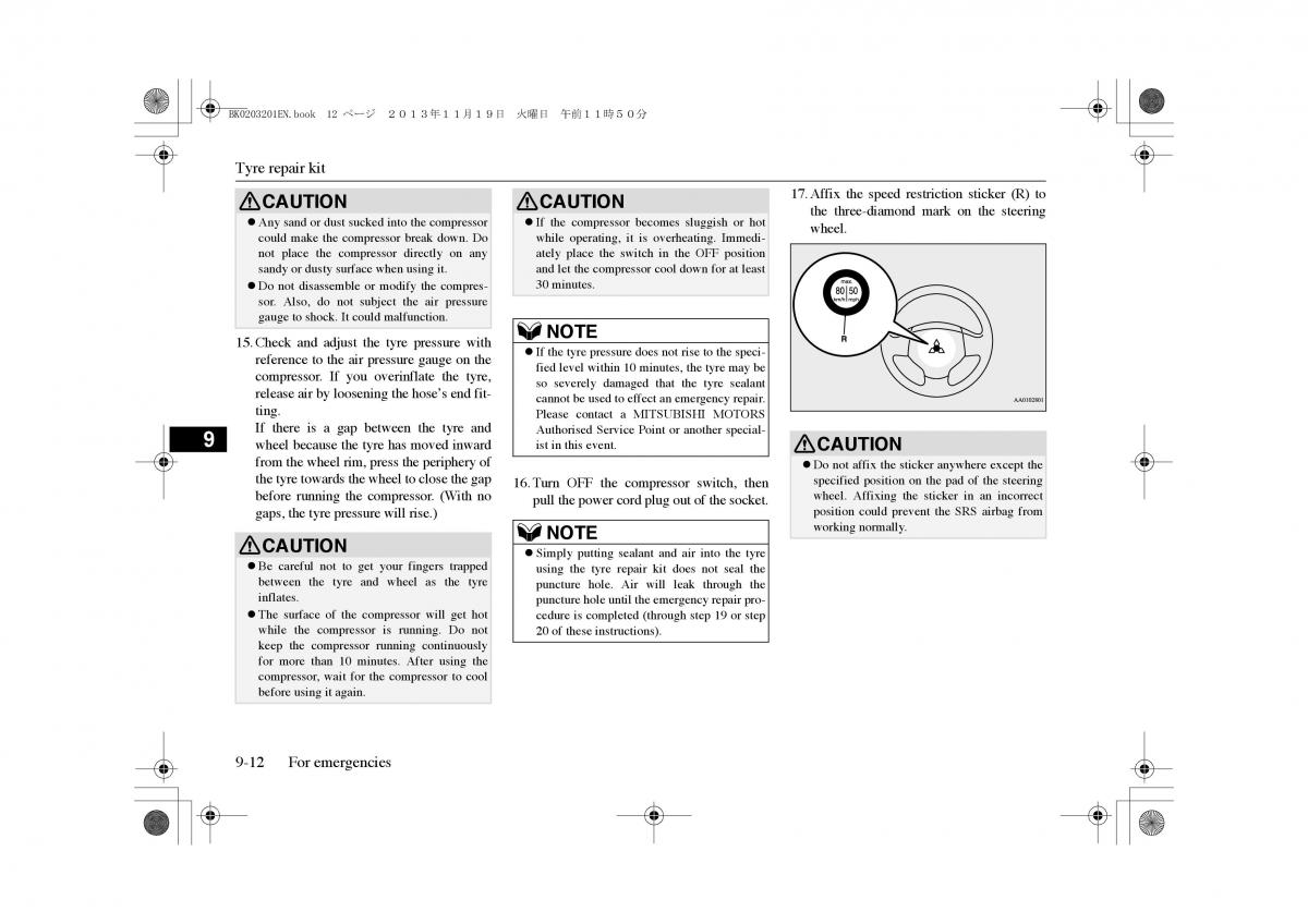 Mitsubishi Outlander PHEV III 3 owners manual / page 323