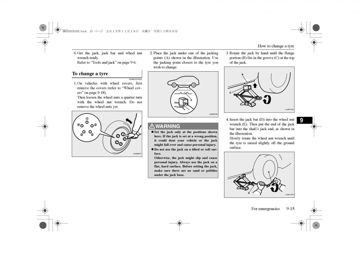 Mitsubishi Outlander PHEV III 3 owners manual / page 326