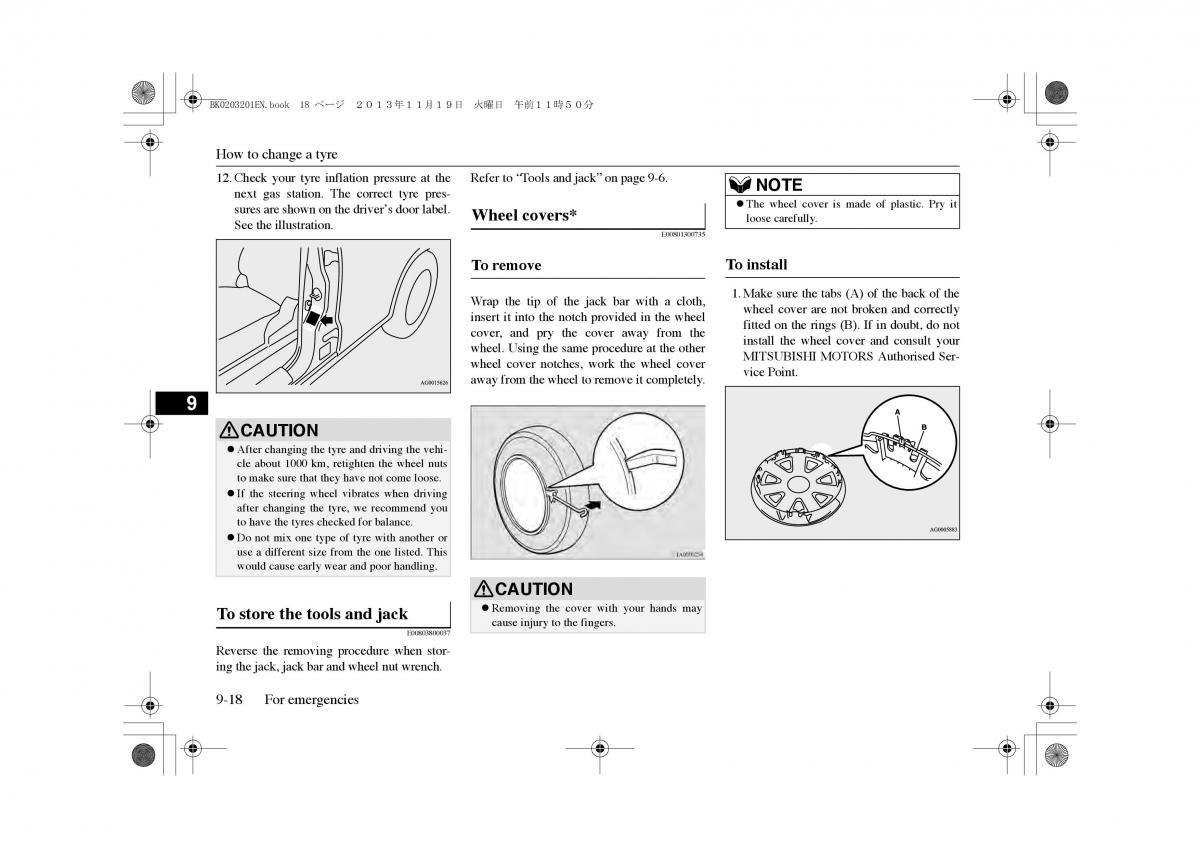 Mitsubishi Outlander PHEV III 3 owners manual / page 329