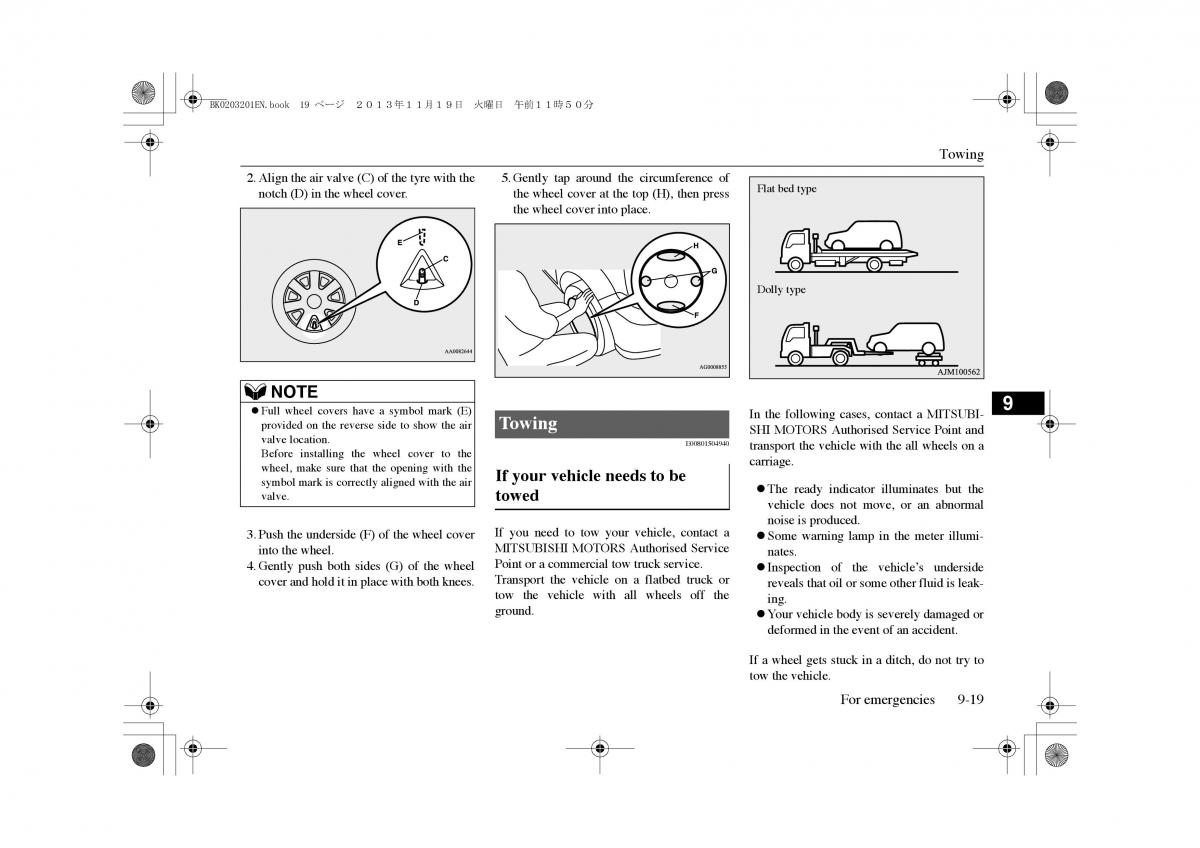 Mitsubishi Outlander PHEV III 3 owners manual / page 330