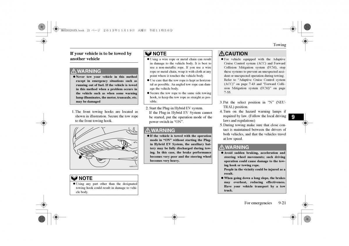 Mitsubishi Outlander PHEV III 3 owners manual / page 332