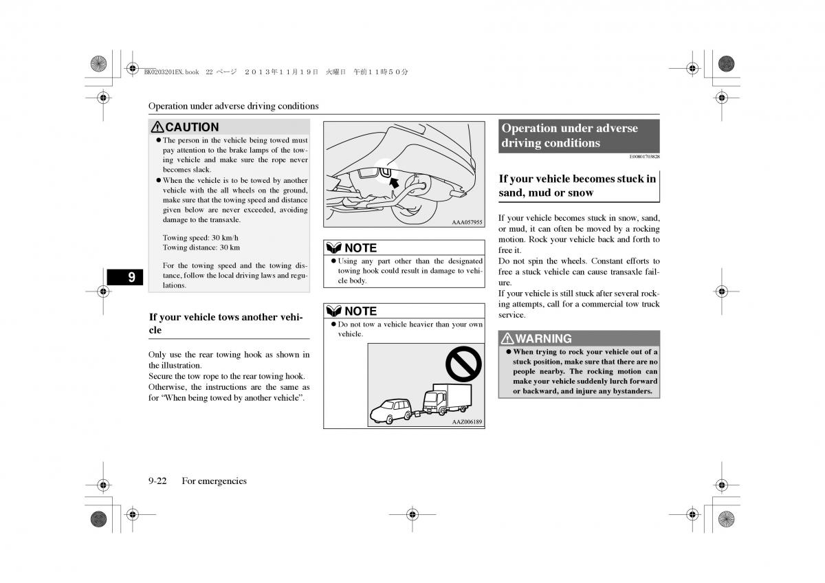 Mitsubishi Outlander PHEV III 3 owners manual / page 333