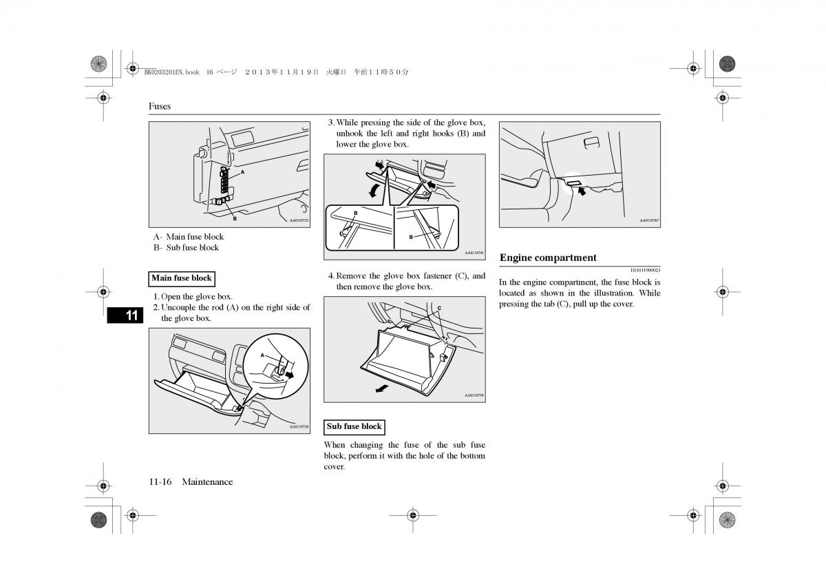 Mitsubishi Outlander PHEV III 3 owners manual / page 357