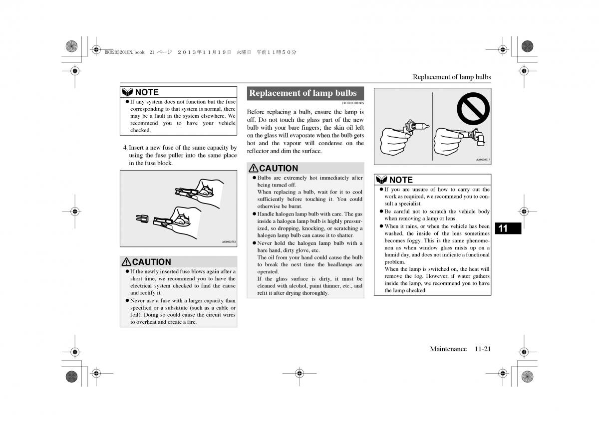 Mitsubishi Outlander PHEV III 3 owners manual / page 362