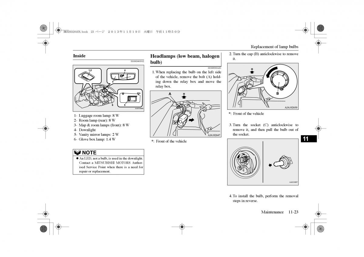 Mitsubishi Outlander PHEV III 3 owners manual / page 364