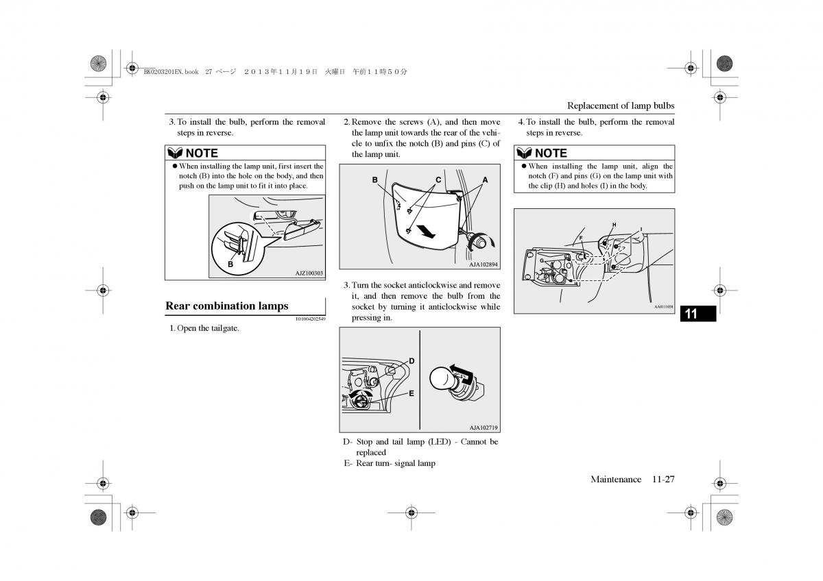 Mitsubishi Outlander PHEV III 3 owners manual / page 368