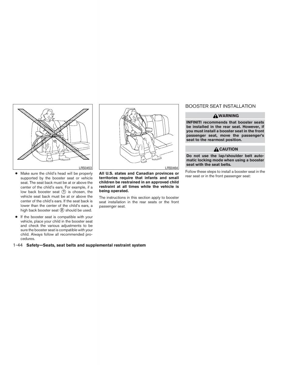 Infiniti QX56 QXII owners manual / page 60