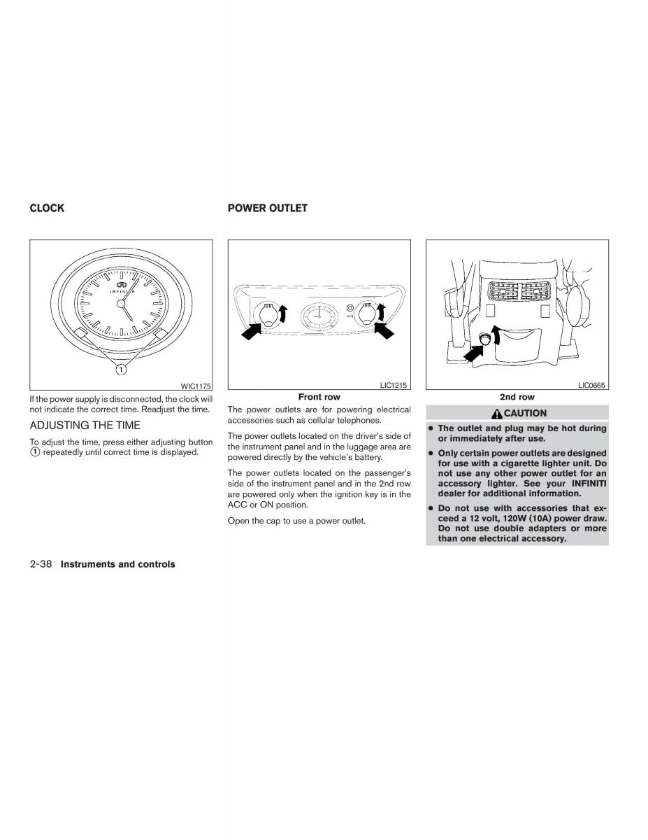 Infiniti QX56 QXII owners manual / page 120