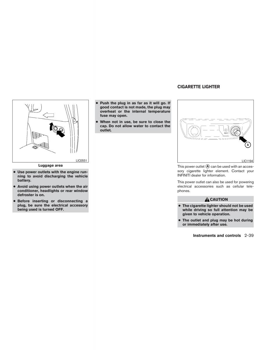 Infiniti QX56 QXII owners manual / page 121