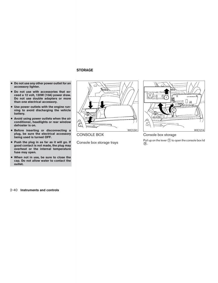 Infiniti QX56 QXII owners manual / page 122