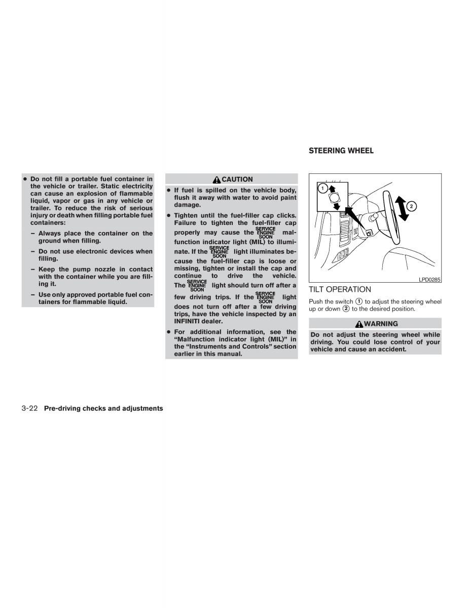 Infiniti QX56 QXII owners manual / page 166