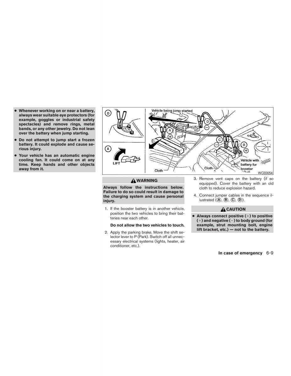 Infiniti QX56 QXII owners manual / page 337