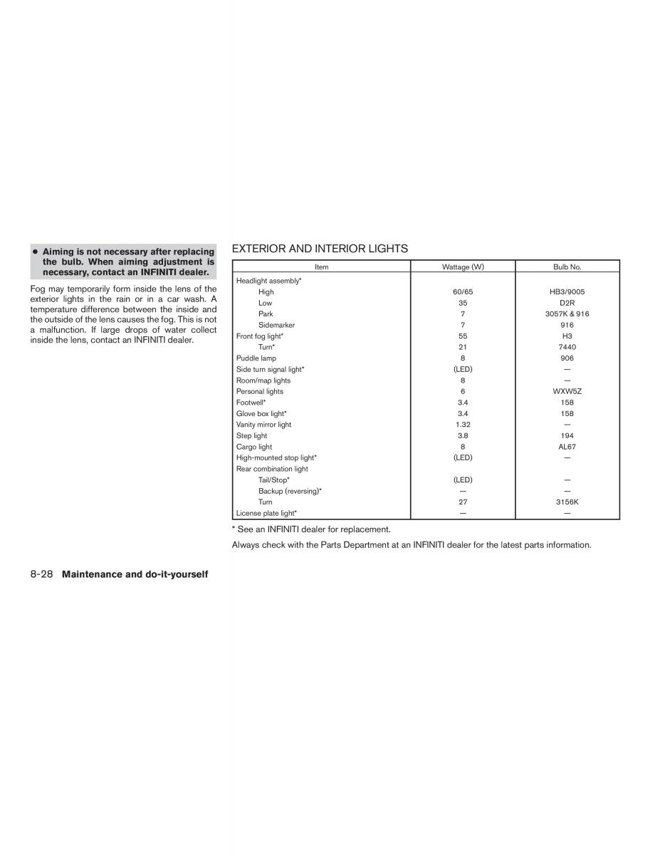 Infiniti QX56 QXII owners manual / page 376