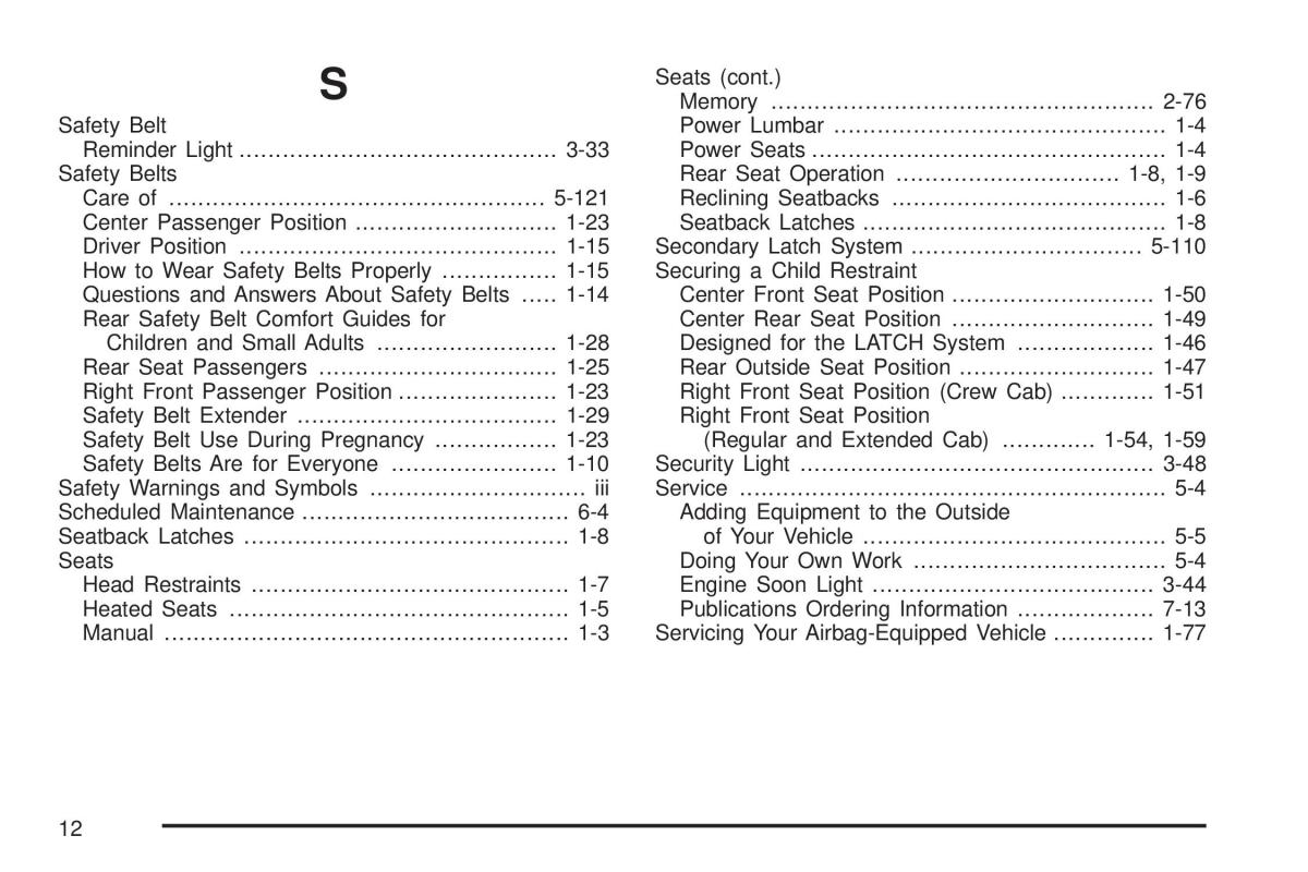 Chevrolet Silverado I 1 owners manuals / page 578