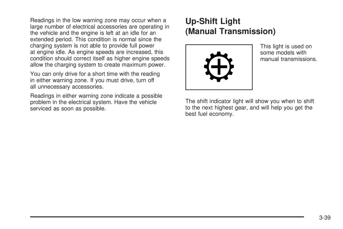 Chevrolet Silverado I 1 owners manuals / page 203