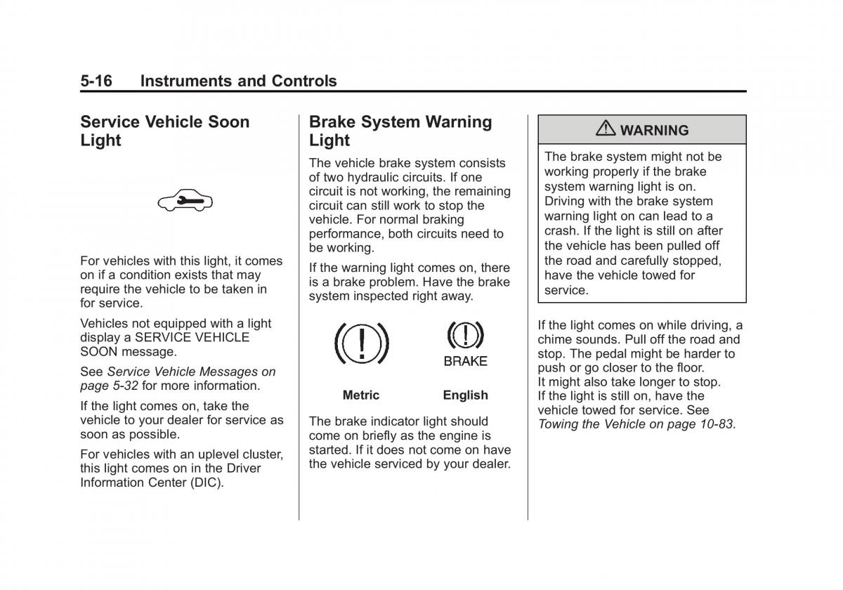 Chevrolet Cruze owners manuals / page 124