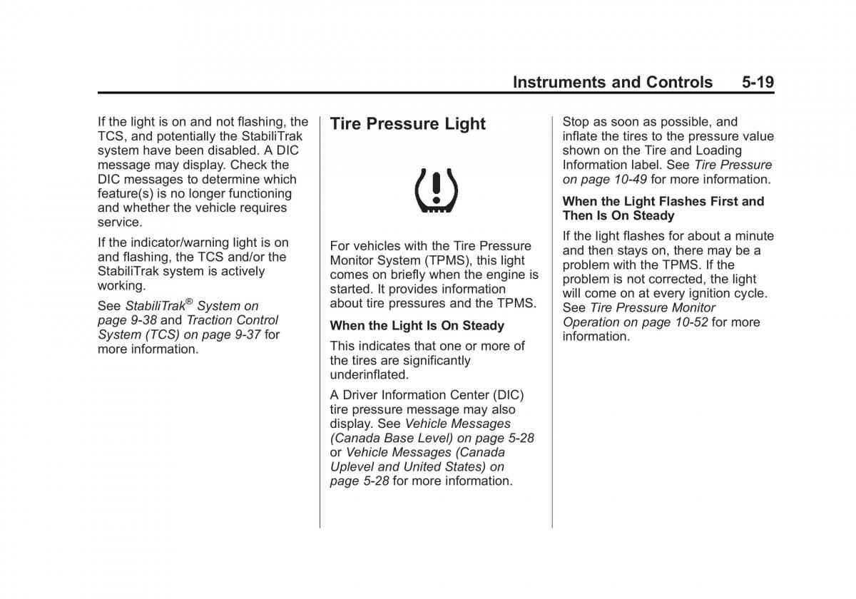 Chevrolet Cruze owners manuals / page 127