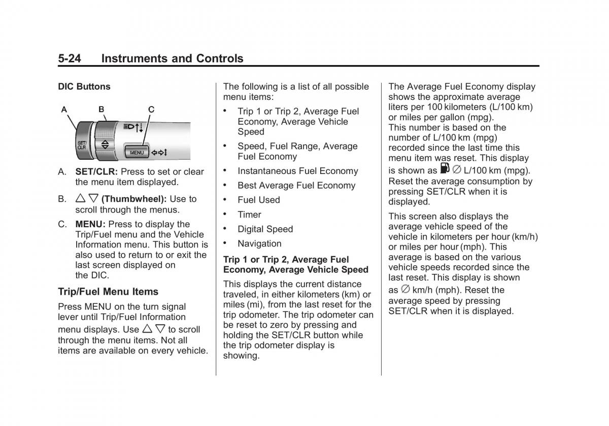 Chevrolet Cruze owners manuals / page 132