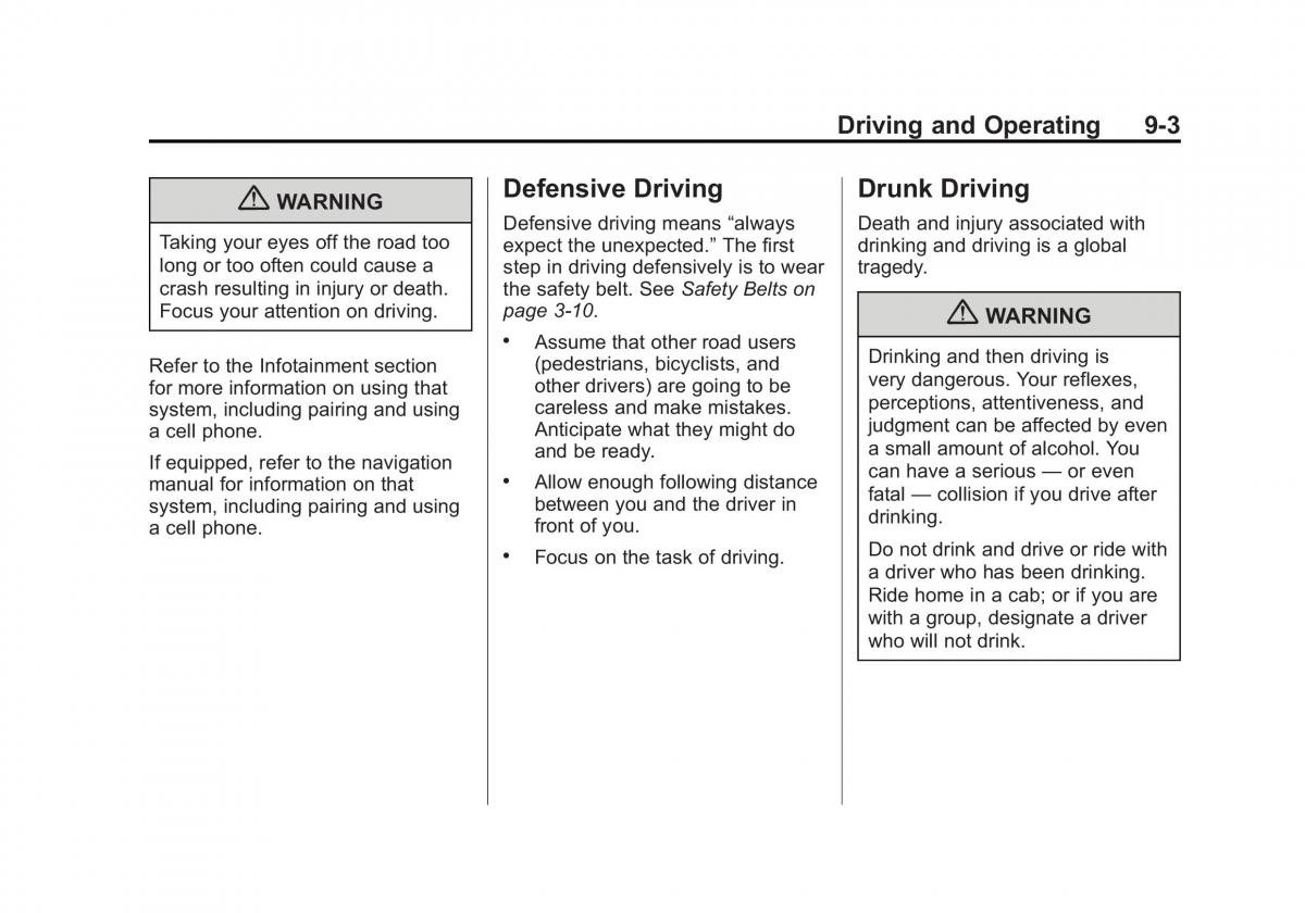 Chevrolet Cruze owners manuals / page 201