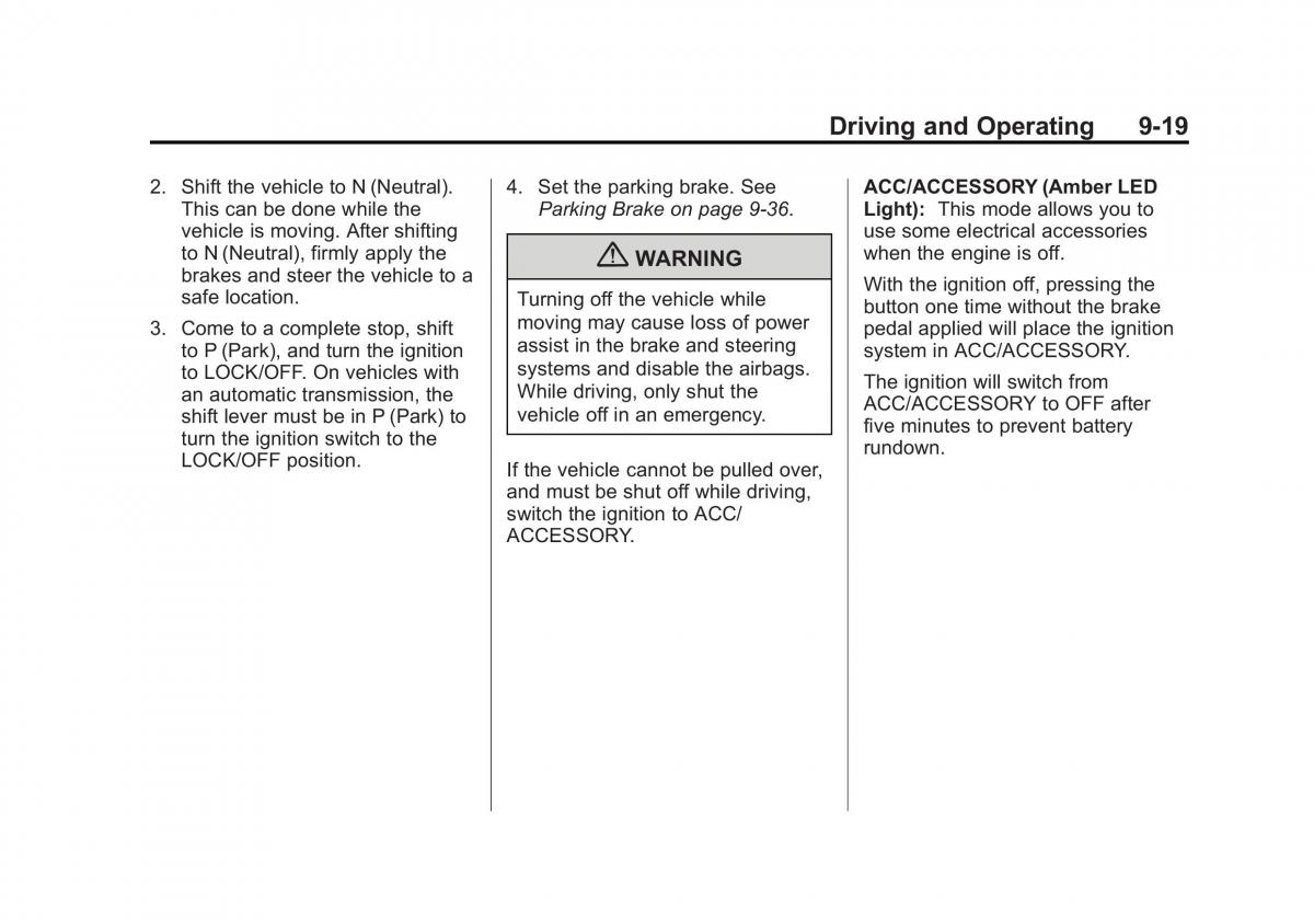 Chevrolet Cruze owners manuals / page 217