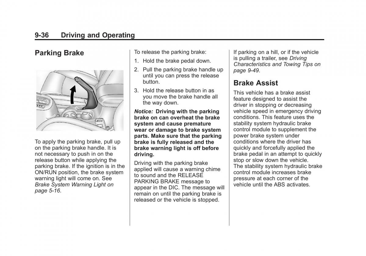 Chevrolet Cruze owners manuals / page 234