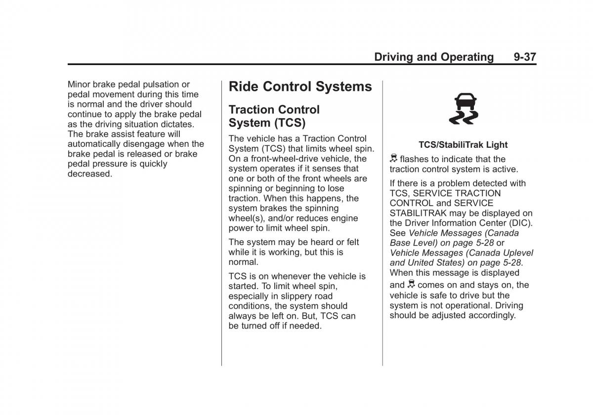 Chevrolet Cruze owners manuals / page 235