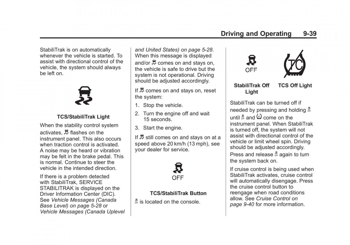 Chevrolet Cruze owners manuals / page 237